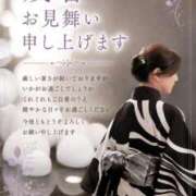 ヒメ日記 2026/09/01 16:12 投稿 香織(かおり) PLUS梅田店