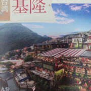 ヒメ日記 2026/02/24 04:33 投稿 ゆみな 奥鉄オクテツ東京店（デリヘル市場）