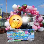 ヒメ日記 2026/03/07 13:02 投稿 ゆみな 奥鉄オクテツ東京店（デリヘル市場）