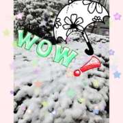 あげは 足元気をつけてー💦 熟女デリヘル秘宝館Z