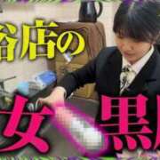 ヒメ日記 2026/06/17 11:28 投稿 まりてん クラブブレンダ東京池袋店