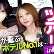 ヒメ日記 2026/08/11 20:06 投稿 まりてん クラブブレンダ東京池袋店
