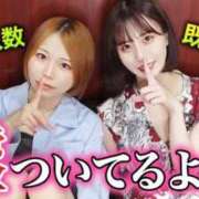 ヒメ日記 2026/09/26 20:16 投稿 まりてん クラブブレンダ東京池袋店