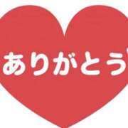 ヒメ日記 2026/03/14 10:34 投稿 紺野 みほ こあくまな熟女たち 鶯谷・日暮里店(KOAKUMAグループ)