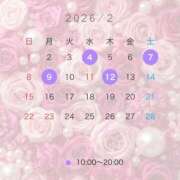 ヒメ日記 2026/02/03 22:44 投稿 桜井かんな 人妻百花