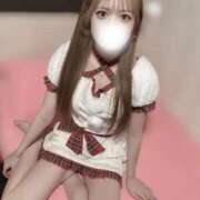 ヒメ日記 2026/01/29 14:02 投稿 ☆あいみ☆ ◆プラウディア◆AAA級素人娘在籍店