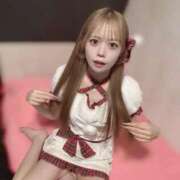 ヒメ日記 2026/03/03 22:58 投稿 ☆あいみ☆ ◆プラウディア◆AAA級素人娘在籍店