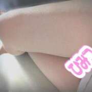 ヒメ日記 2026/02/12 11:57 投稿 目黒 モアグループ大宮人妻花壇