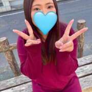 ヒメ日記 2026/02/07 09:21 投稿 ひかり 君とふわふわプリンセスin西川口