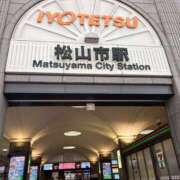 ヒメ日記 2026/04/01 23:12 投稿 なのか☆地元松山　完全素人 バーニング（BURNING）