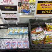 ヒメ日記 2026/04/16 10:03 投稿 なのか☆地元松山　完全素人 バーニング（BURNING）