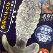 ヒメ日記 2026/03/14 10:48 投稿 みすず☆坂道系アイドルAF無料 バーニング（BURNING）