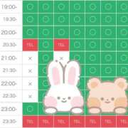 ヒメ日記 2026/03/14 12:33 投稿 みすず☆坂道系アイドルAF無料 バーニング（BURNING）