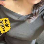 ヒメ日記 2026/02/09 02:58 投稿 こはく★(現役ナース) ぽっちゃり女神 あぷろでぃーて