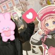 ヒメ日記 2026/02/24 01:32 投稿 こはく★(現役ナース) ぽっちゃり女神 あぷろでぃーて