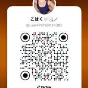 ヒメ日記 2026/03/19 22:39 投稿 こはく★(現役ナース) ぽっちゃり女神 あぷろでぃーて