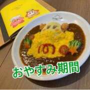 ヒメ日記 2026/03/20 11:32 投稿 こはく★(現役ナース) ぽっちゃり女神 あぷろでぃーて