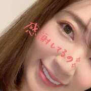 ヒメ日記 2026/04/29 09:24 投稿 麻央里/まおり ANEJE～アネージュ池袋～(ユメオト)