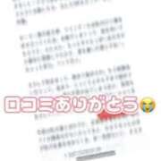 ヒメ日記 2026/05/09 16:29 投稿 姫ノ実 ひより しゃせきょっ!XX教育される制服女子たち