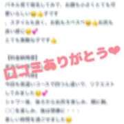 ヒメ日記 2026/05/18 16:29 投稿 姫ノ実 ひより しゃせきょっ!XX教育される制服女子たち