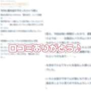 ヒメ日記 2026/06/03 11:49 投稿 姫ノ実 ひより しゃせきょっ!XX教育される制服女子たち