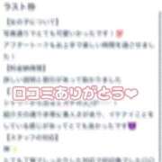 ヒメ日記 2026/06/03 14:39 投稿 姫ノ実 ひより しゃせきょっ!XX教育される制服女子たち