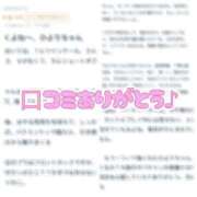 ヒメ日記 2026/06/03 19:09 投稿 姫ノ実 ひより しゃせきょっ!XX教育される制服女子たち