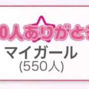 ヒメ日記 2026/06/25 21:29 投稿 姫ノ実 ひより しゃせきょっ!XX教育される制服女子たち