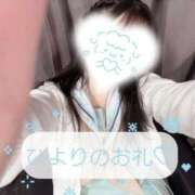 ヒメ日記 2026/08/02 12:59 投稿 姫ノ実 ひより しゃせきょっ!XX教育される制服女子たち