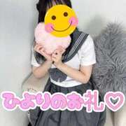 ヒメ日記 2026/08/02 18:49 投稿 姫ノ実 ひより しゃせきょっ!XX教育される制服女子たち