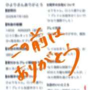 ヒメ日記 2026/08/08 15:19 投稿 姫ノ実 ひより しゃせきょっ!XX教育される制服女子たち