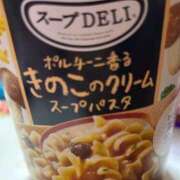 ヒメ日記 2026/02/11 23:07 投稿 ミク ドMな奥様 名古屋・錦店