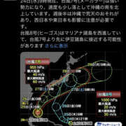 ヒメ日記 2026/06/24 16:20 投稿 七海奈々 YESグループ水戸　華女