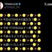 ヒメ日記 2026/07/08 09:28 投稿 七海奈々 YESグループ水戸　華女