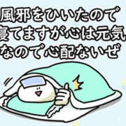 ヒメ日記 2026/07/10 17:40 投稿 七海奈々 YESグループ水戸　華女