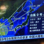 ヒメ日記 2026/07/13 08:24 投稿 七海奈々 YESグループ水戸　華女