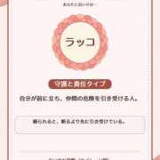 ヒメ日記 2026/08/05 08:49 投稿 七海奈々 YESグループ水戸　華女