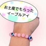 ヒメ日記 2026/08/09 15:00 投稿 七海奈々 YESグループ水戸　華女