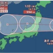 ヒメ日記 2026/08/09 16:00 投稿 七海奈々 YESグループ水戸　華女