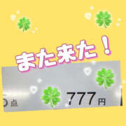 ヒメ日記 2026/08/17 07:00 投稿 七海奈々 YESグループ水戸　華女