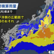 ヒメ日記 2026/09/05 12:00 投稿 七海奈々 YESグループ水戸　華女