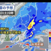 ヒメ日記 2026/09/26 06:00 投稿 七海奈々 YESグループ水戸　華女