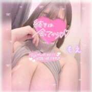 もえ 最後かも…❣️ コスプレ女帝織姫