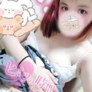 ヒメ日記 2026/02/04 09:39 投稿 ねね 新宿本店 ぽちゃカワ女子専門店