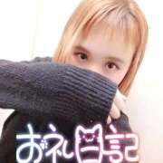 ヒメ日記 2026/02/04 14:28 投稿 ねね 新宿本店 ぽちゃカワ女子専門店