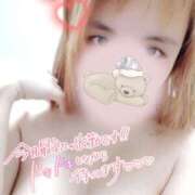 ヒメ日記 2026/04/17 10:06 投稿 ねね 新宿本店 ぽちゃカワ女子専門店