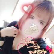 ねね 出勤するよ〜🐥 新宿本店 ぽちゃカワ女子専門店