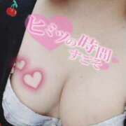 ねね 着きました🐥 新宿本店 ぽちゃカワ女子専門店