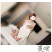 美咲 金曜日 華恋人(カレント)