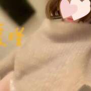 ヒメ日記 2026/03/01 12:39 投稿 美咲 華恋人(カレント)